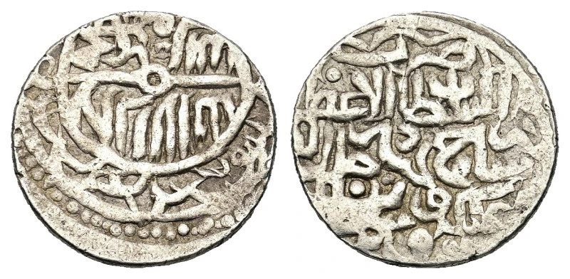 Identifying-Islamic-Coins