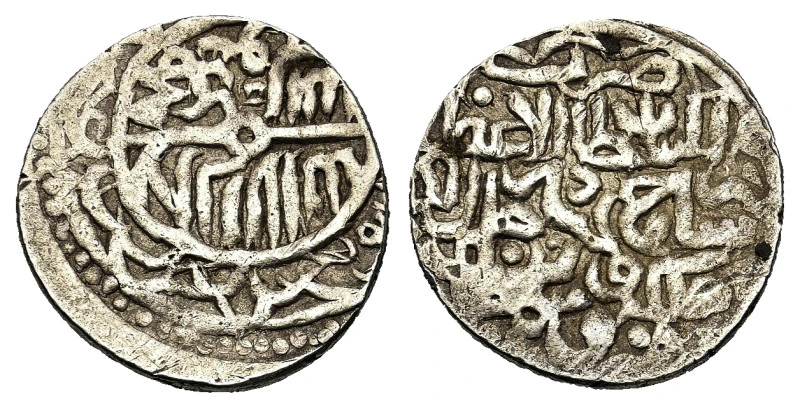 Identifying-Islamic-Coins