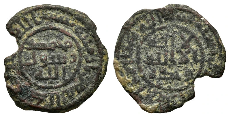 Identifying-Islamic-Coin