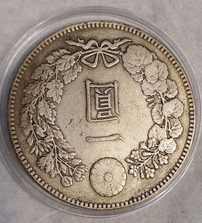 �-416-�-One-Yen-�-900-�-Japanese