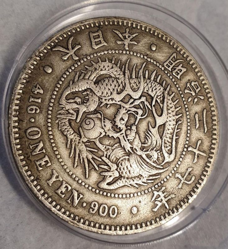 �-416-�-One-Yen-�-900-�-Japanese