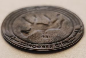 Stamped-Uniface-Jockey-Club-Token/Medal-Help-ID
