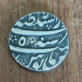 Old-Silver-Coin-From-The-Indian-Subcontinent-Id:-Early-18th-Century-Rupee,-Lahore-India