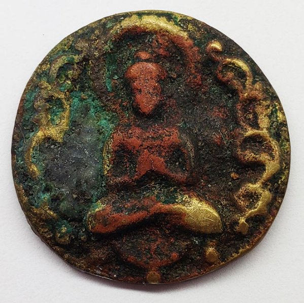Help-Appreciated-Identifying-Possible-Coin-From-India