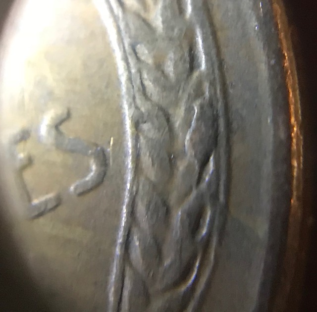 1955-S-Wheat-Cent---Common-Errors?