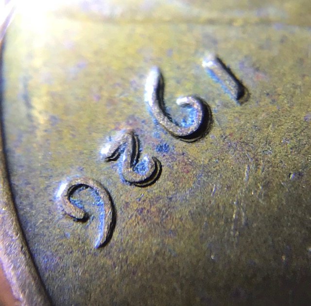 1926-P-Lincoln-Cent-DDO?