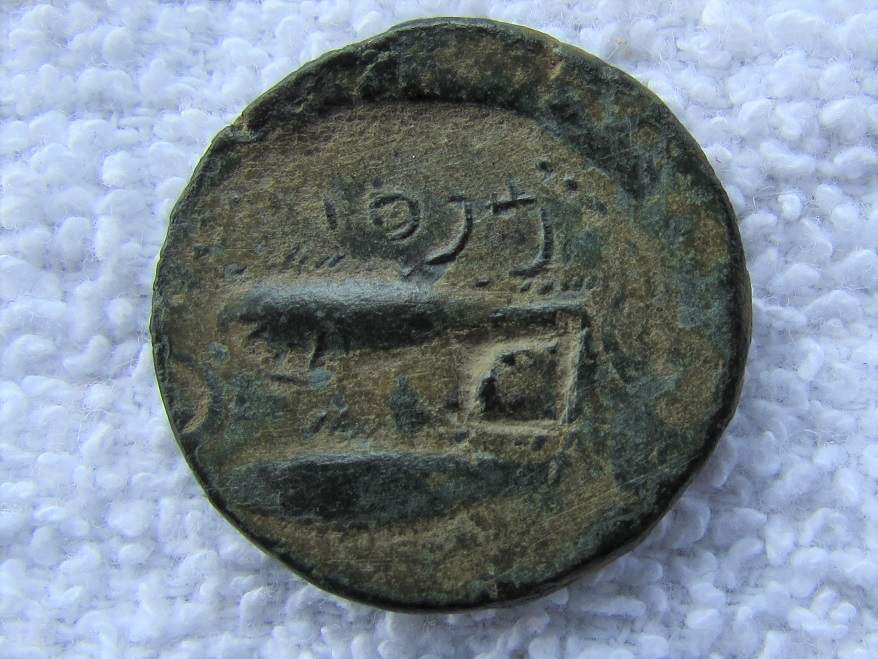 A-Few-Of-My-Metal-Detector-Finds-From-Spain