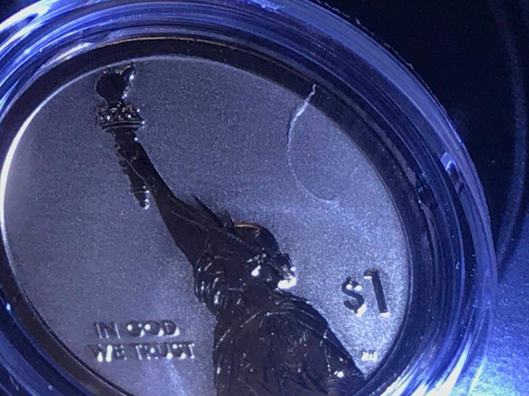 Upcoming-2018-Reverse-Proof-American-Innovation-Coin