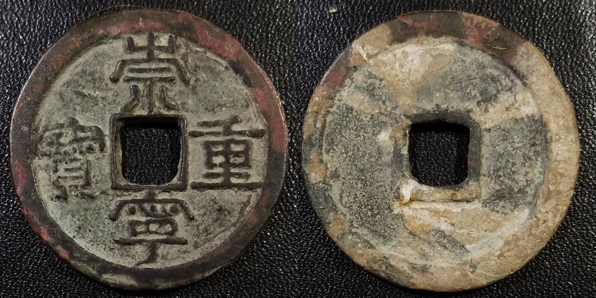 166-Days-Of-Yakko's-World-Coins