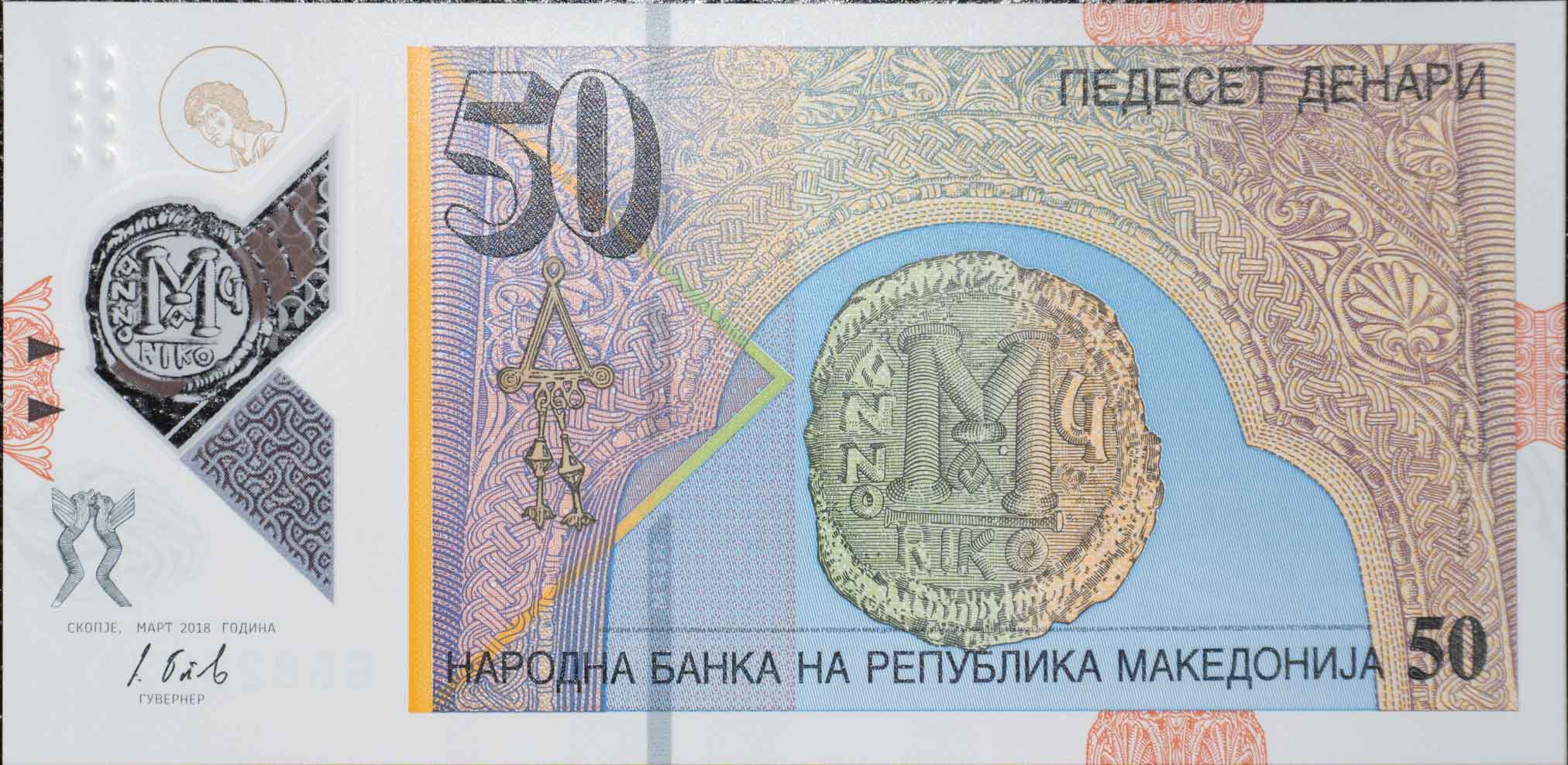 Yet-Another-Forum-Game---Numismatic-Go-Fish!
