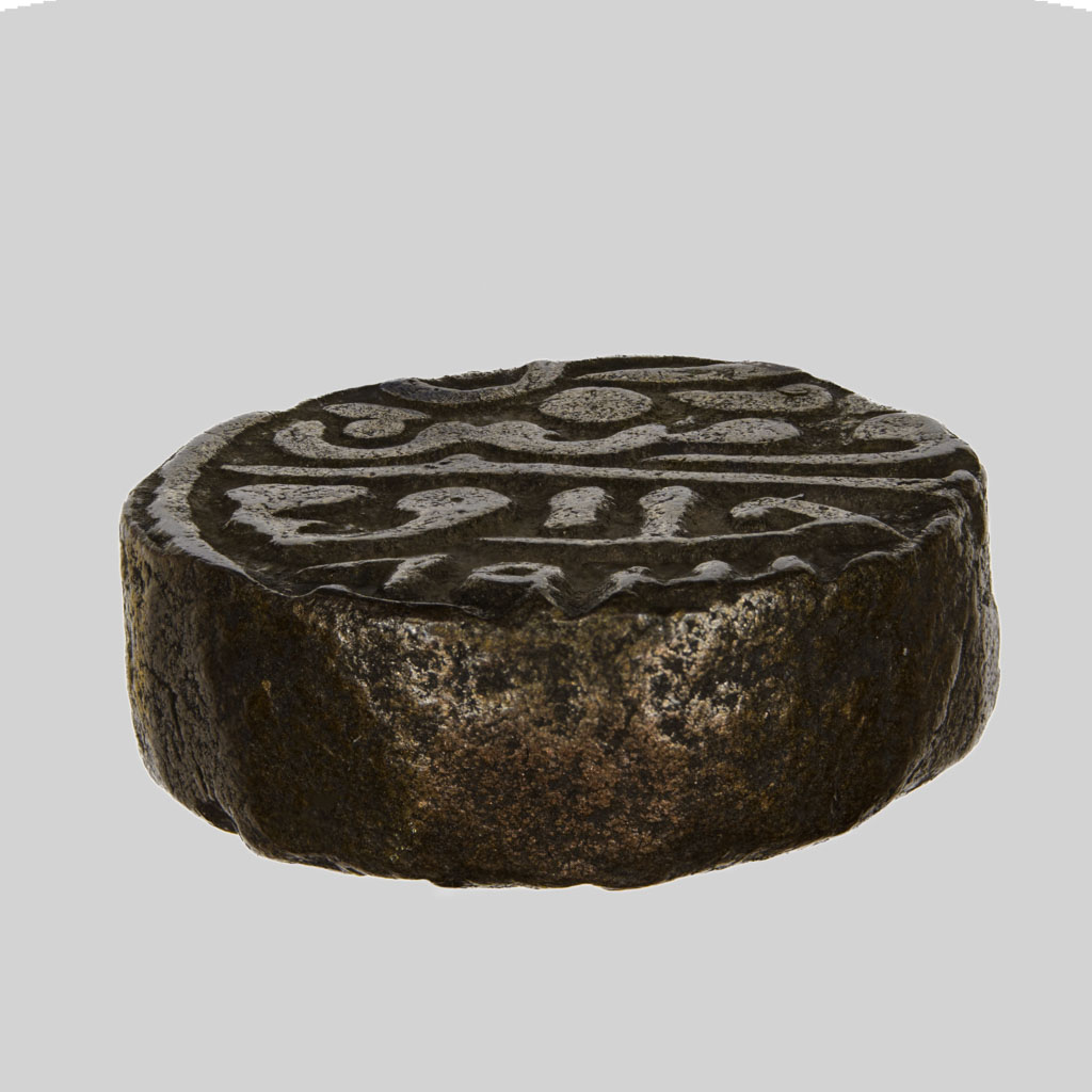Walking-Back-From-1600-With-Dated-Coins