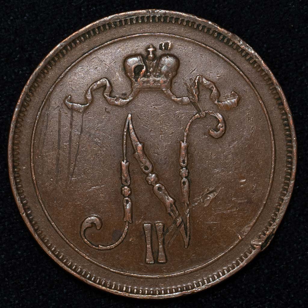 How-Far-Back-Can-We-Go?-Eighth-Edition!-We-Need---1366-C.-E.-A.-H.-767-Help-US-John-Conduit!