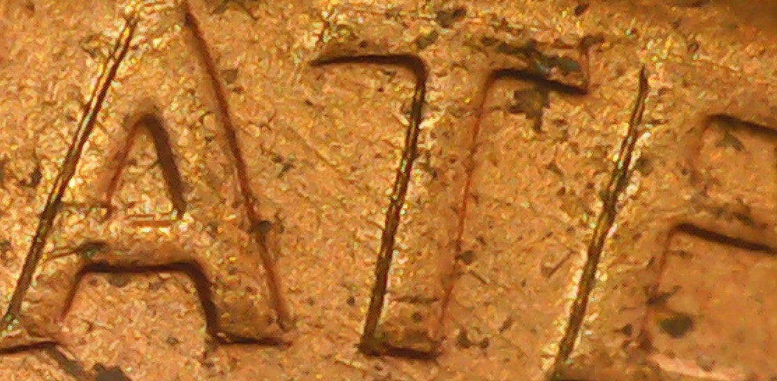 1966-Penny-Lincoln-Memorial-Cent-DDR-Or-MD