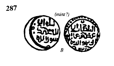 Jital-From-'Ala-Ud-Din-Of-The-Khwarezmian-Empire-I-Think