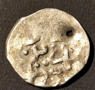 Help-With-Ottoman-Coin.-Selim-II?