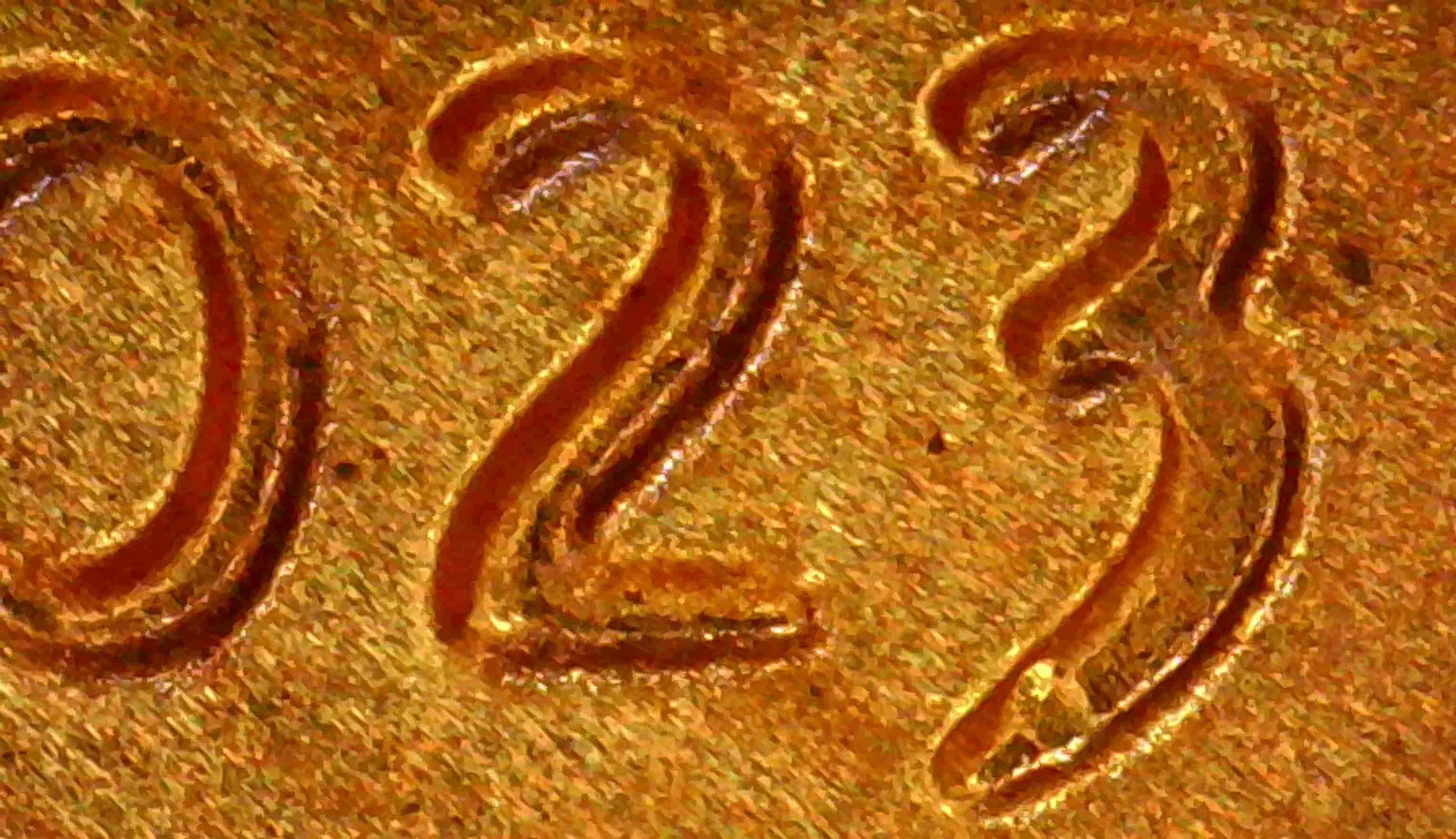 2023-Lincoln-Shield-Cent-Missing-L-In-Liberty.-And-Is-This-DDO.-In-Liberty?