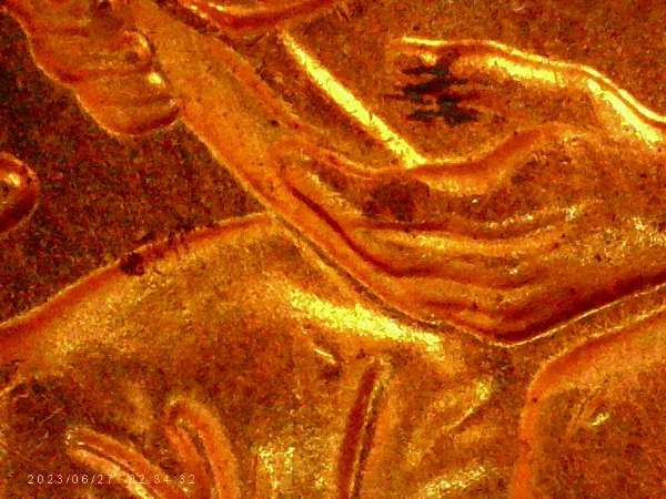 2009-D-Lincoln-Cent----Is-This-A-DDR?-I-Don't-Know-About-These