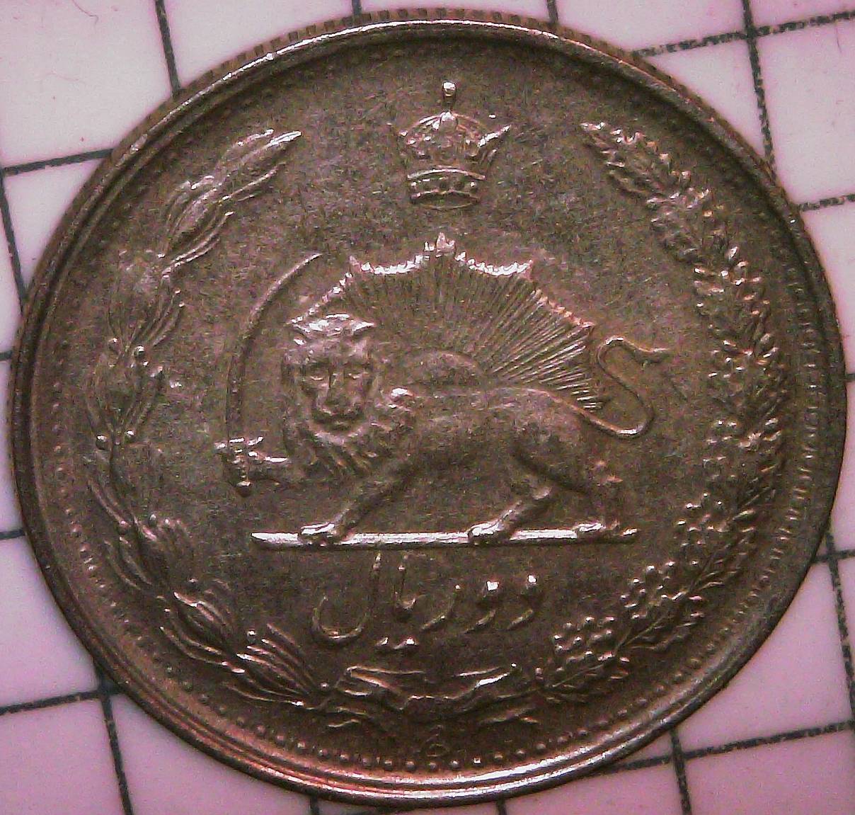 My-Father's-World-Coin-Collection
