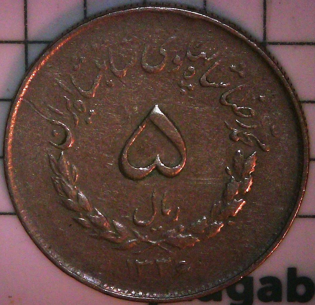 My-Father's-World-Coin-Collection