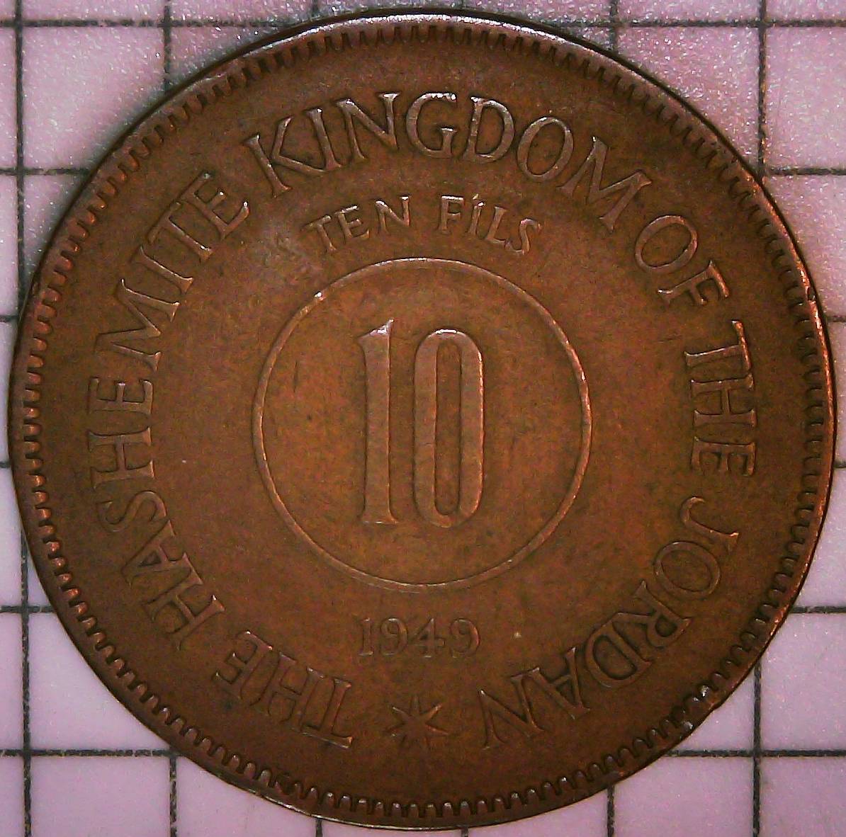 My-Father's-World-Coin-Collection