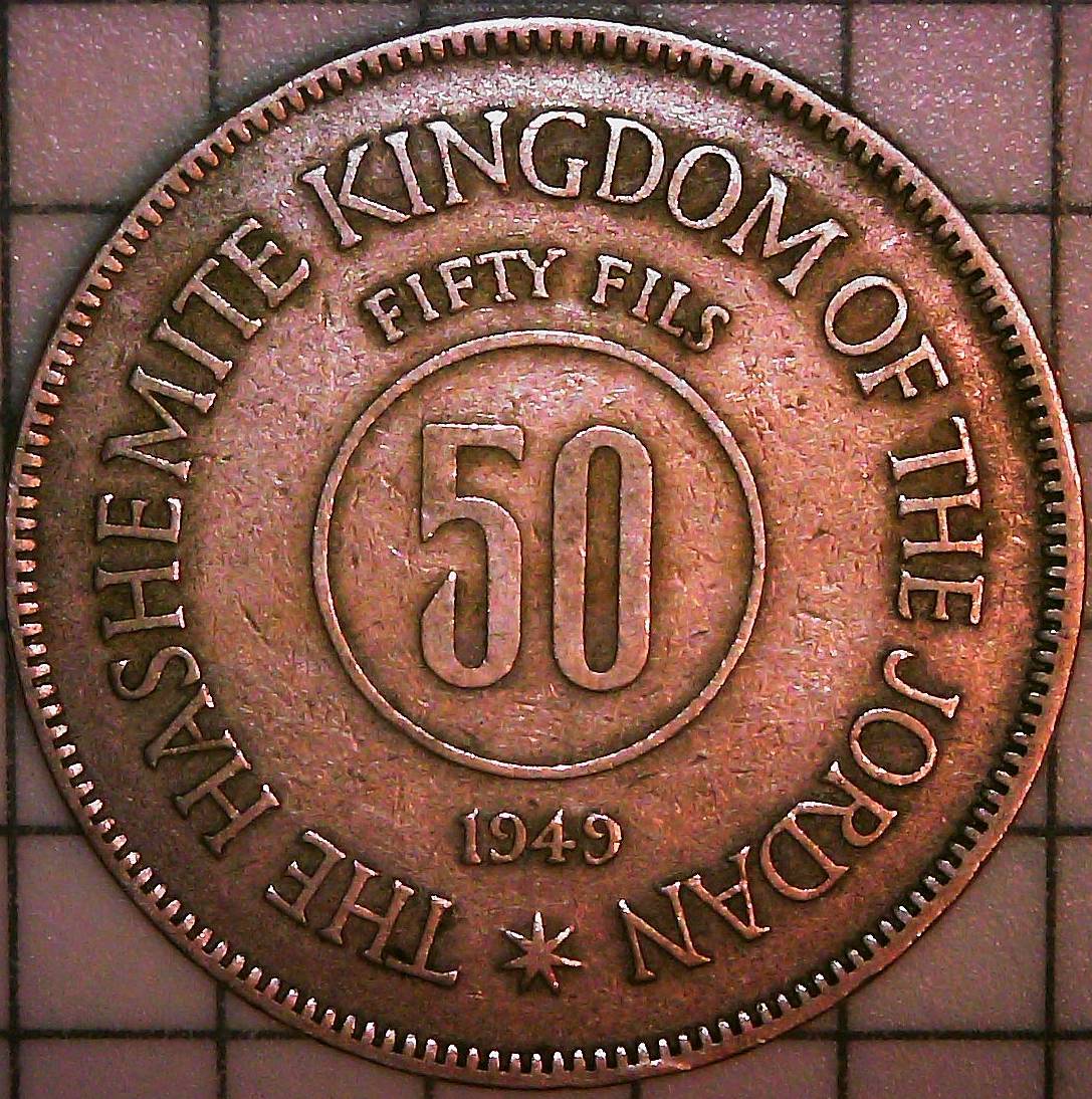 My-Father's-World-Coin-Collection