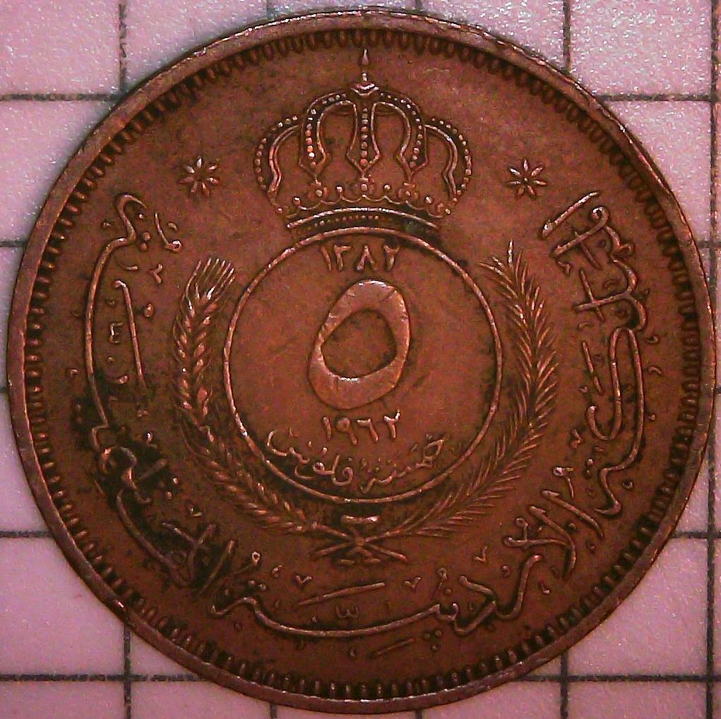 My-Father's-World-Coin-Collection