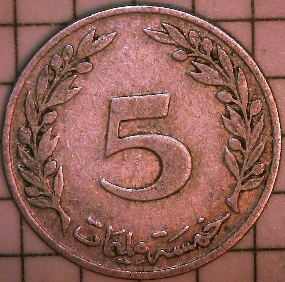 My-Father's-World-Coin-Collection