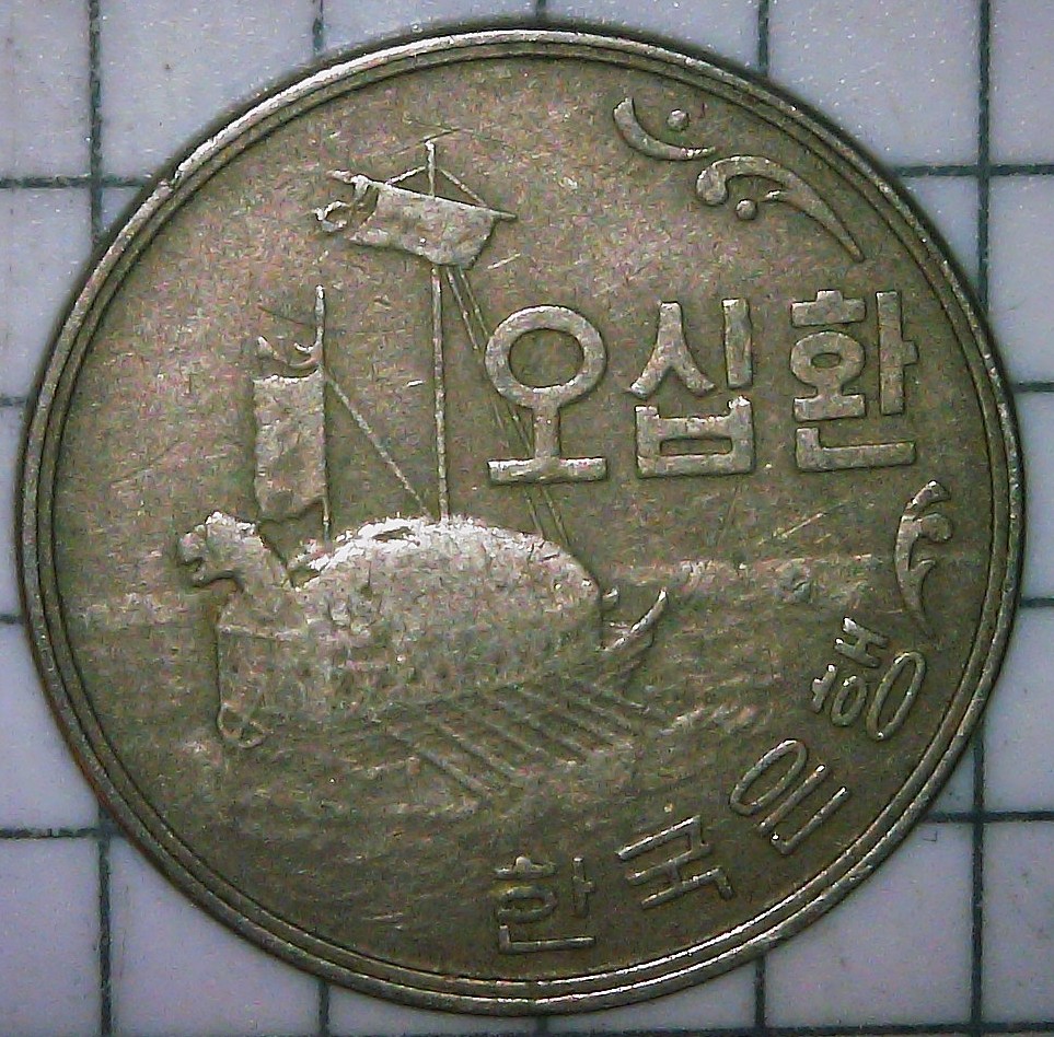 My-Father's-World-Coin-Collection
