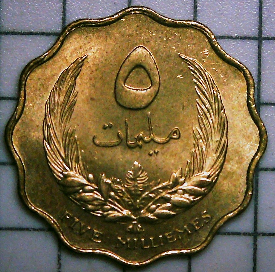 My-Father's-World-Coin-Collection