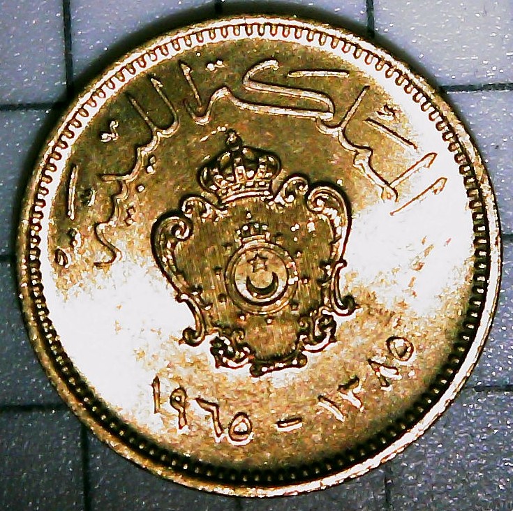 My-Father's-World-Coin-Collection