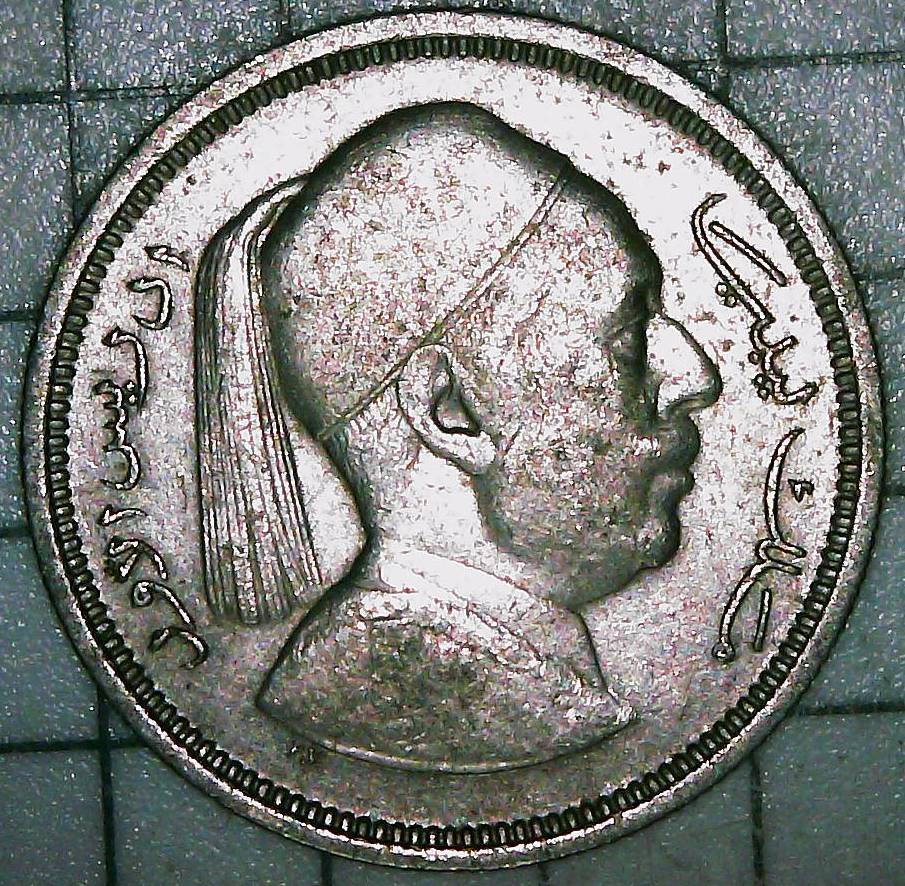 My-Father's-World-Coin-Collection