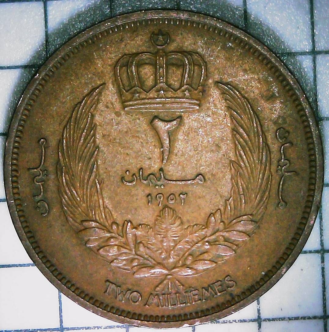 My-Father's-World-Coin-Collection