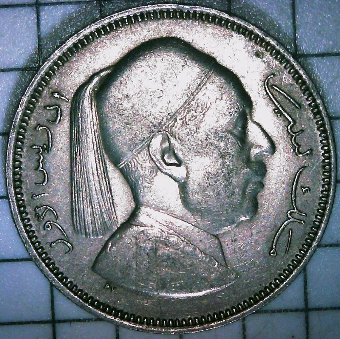 My-Father's-World-Coin-Collection