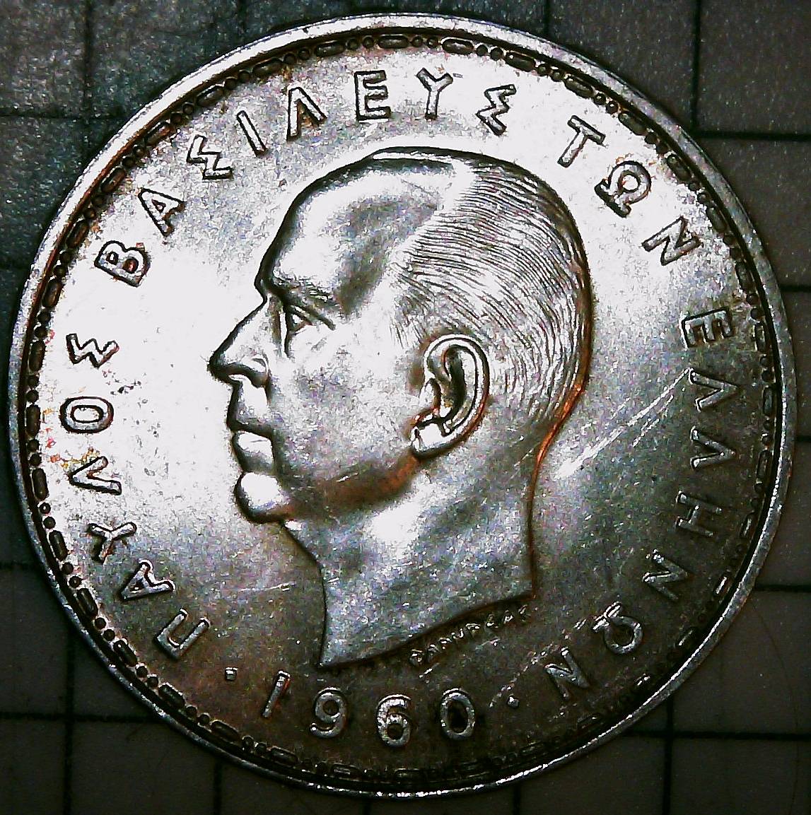 My-Father's-World-Coin-Collection