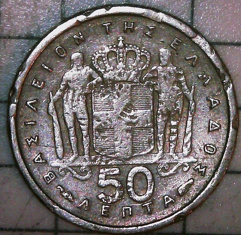 My-Father's-World-Coin-Collection