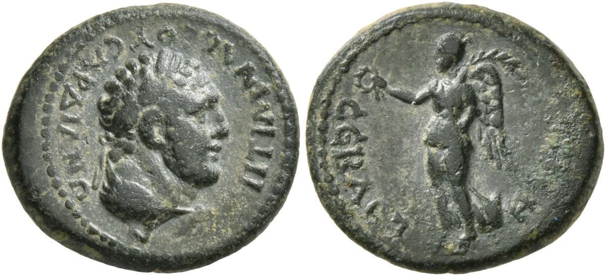 Ancient-Vespasian?-For-Identification.