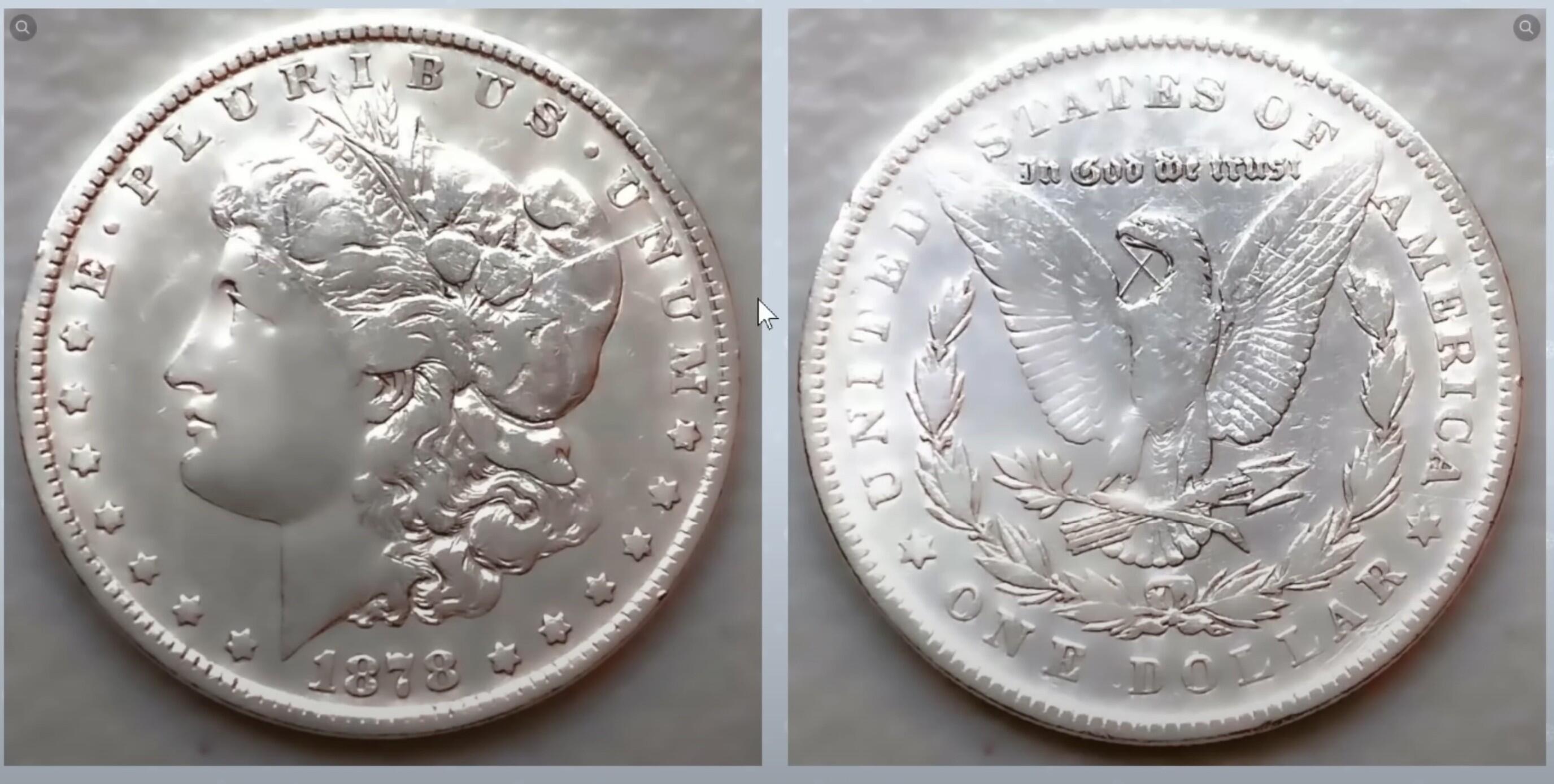 1887-S-Morgan---Is-This-A-Possible-Die-Error?