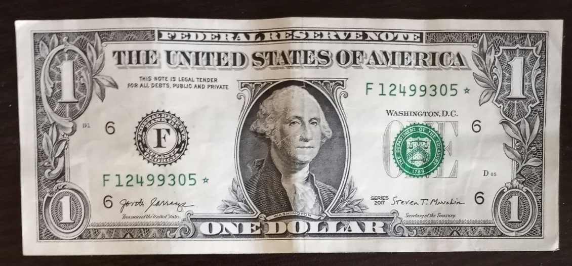 2017-One-Dollar-Bill-Star-Note