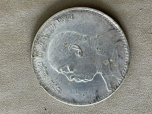 Help-ID-Chinese-Dollar-Id:-Fantasy-Fake-Fat-Man-Dollar
