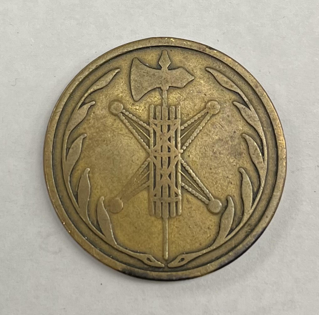 Unidentified-Token,-Please-Help-Identify