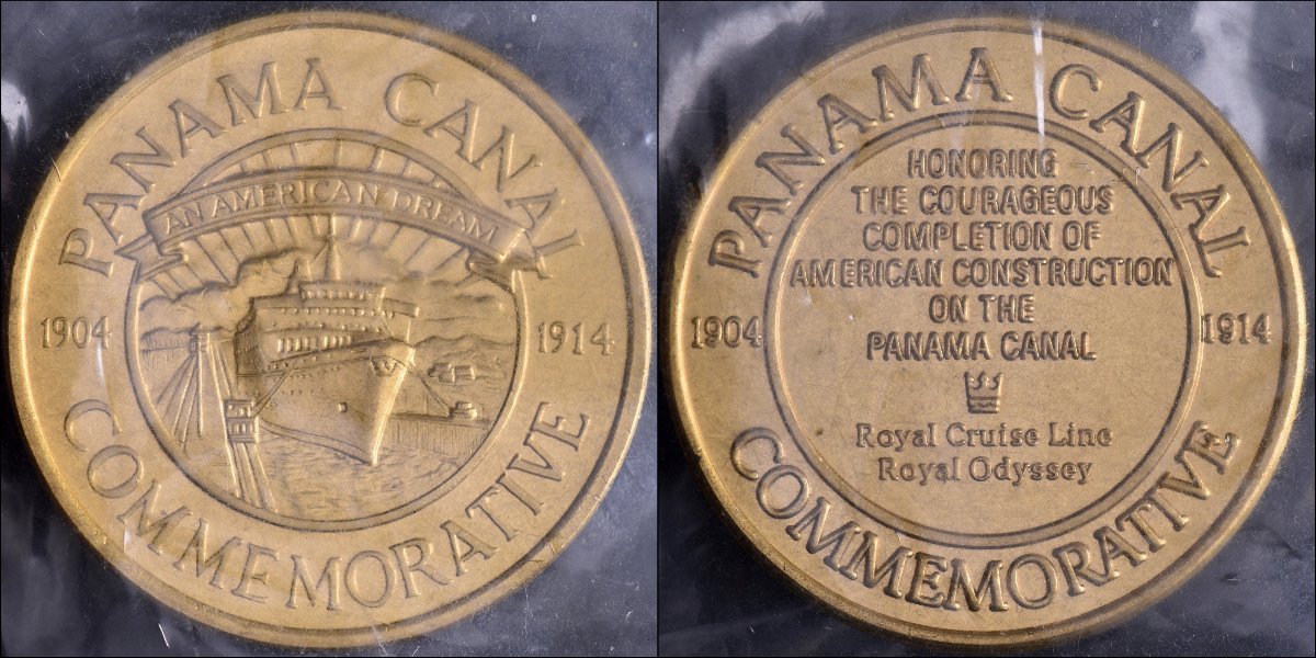 Panama-Canal-Commemorative