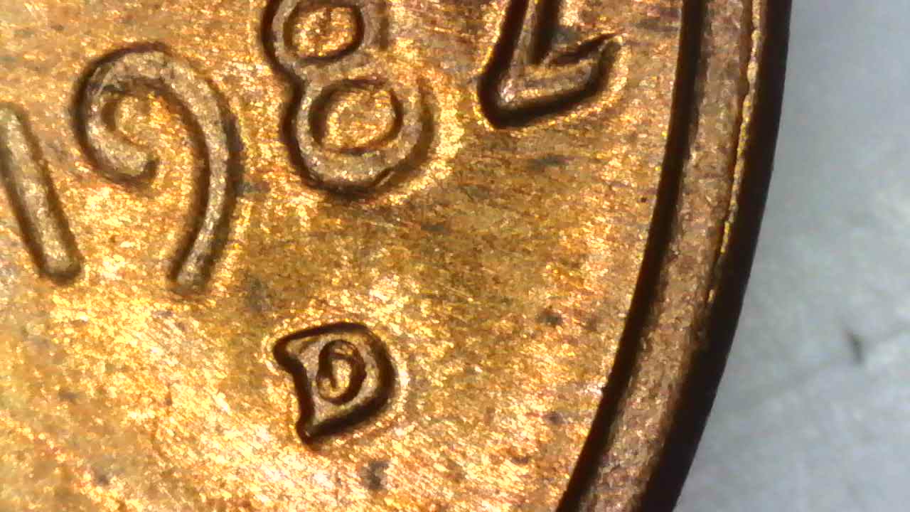 1982-D-Large-Date-Copper,-MM-Variety-Or-Error?