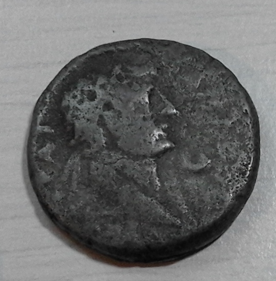 Nero-Roman-Provincial