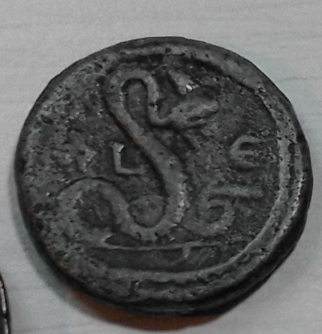 Nero-Roman-Provincial