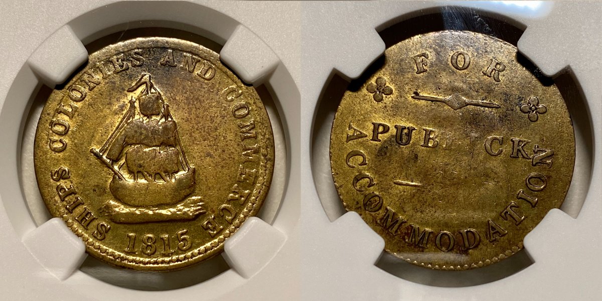 My-Crude-Half-Canadian-Ships-Colonies-&-Commerce-Token