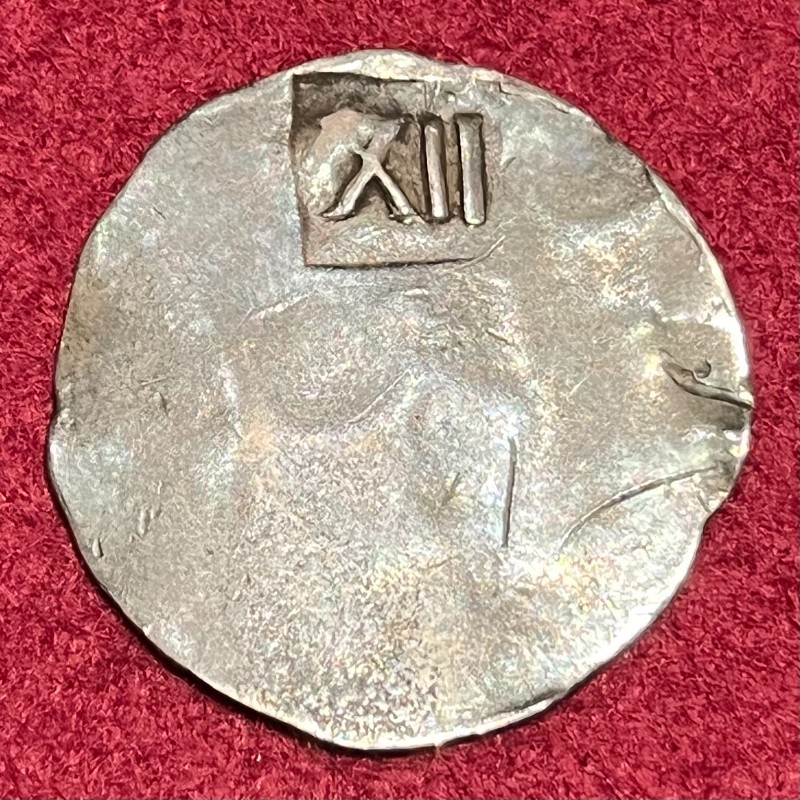 Token-Needing-Identity-|-New-England-Shilling,-Please-Verify