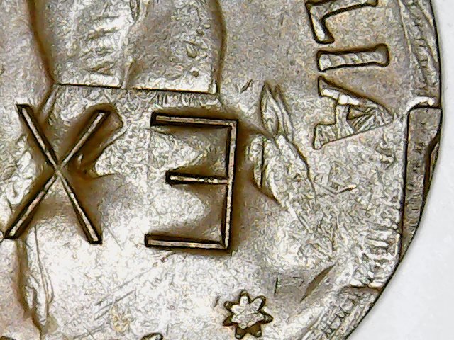 1953-Halfpenny-With-Ex-17-Stamp---Very-Curious