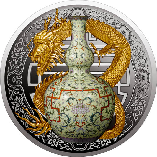 RCM-New-Release:-2018-Pure-Silver-Coin---Qianlong-Chinese-Porcelain-Vase