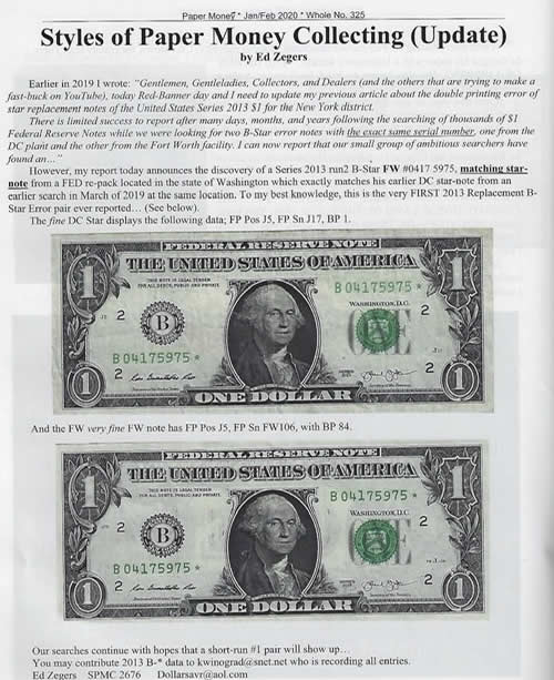A-BEP-Serial-Numbering-Mistake:-Duplicated-Serial-Numbers-Issued-For-2013-New-York-Star-Notes