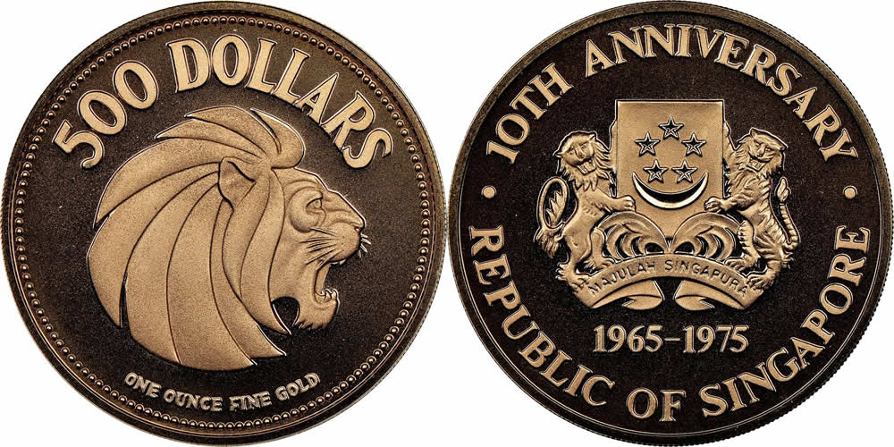 1975-Singapore-500-Dollars-Marks-The-Affluent-City-State's-First-Decade-Of-Independence